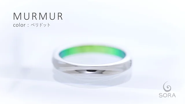 MURMUR＜マーマー＞