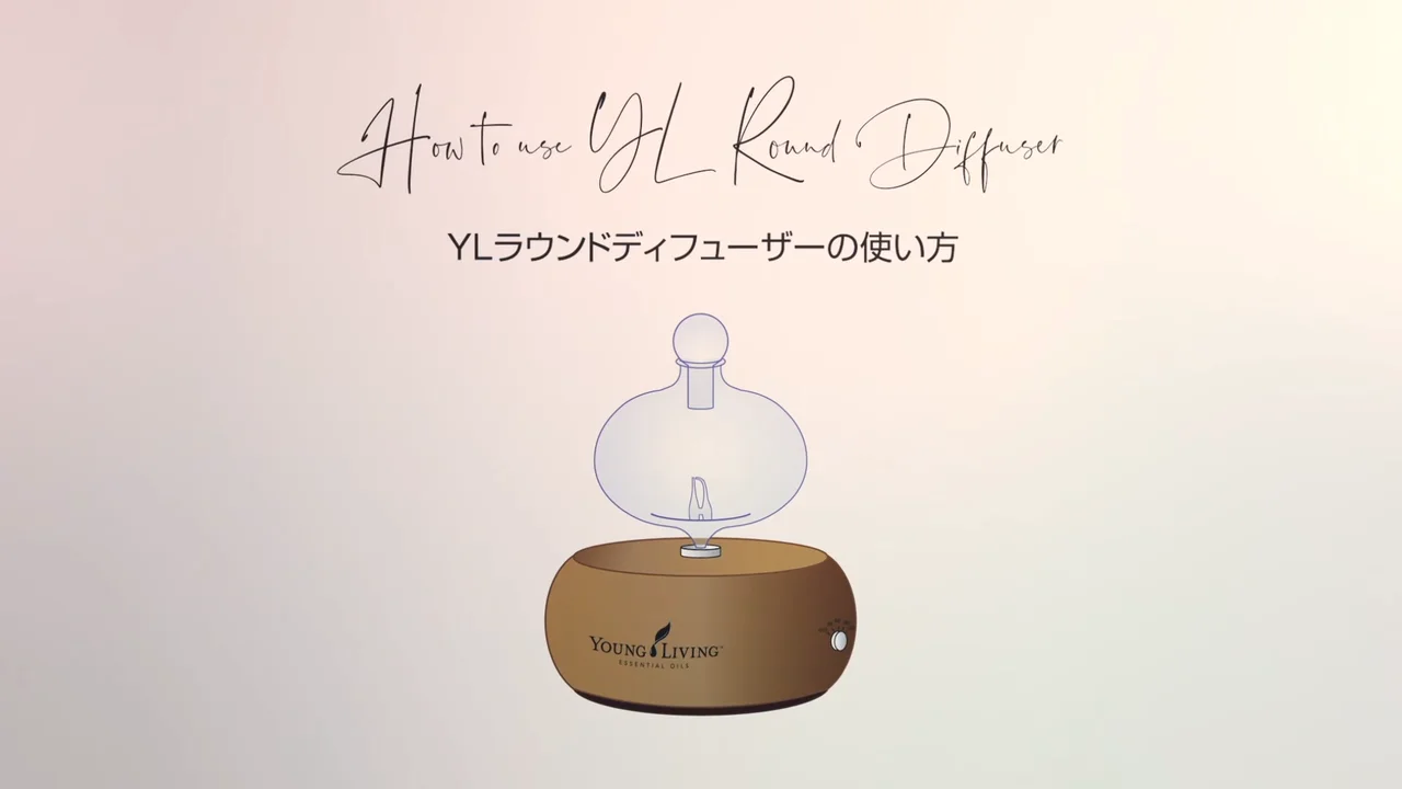 YLラウンドディフューザーの使い方 | Videos & Movies on Vimeo