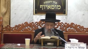 פרקי אבות פרק ג שנים שיושבים ואין ביניהם דברי תורה אייר תשפא