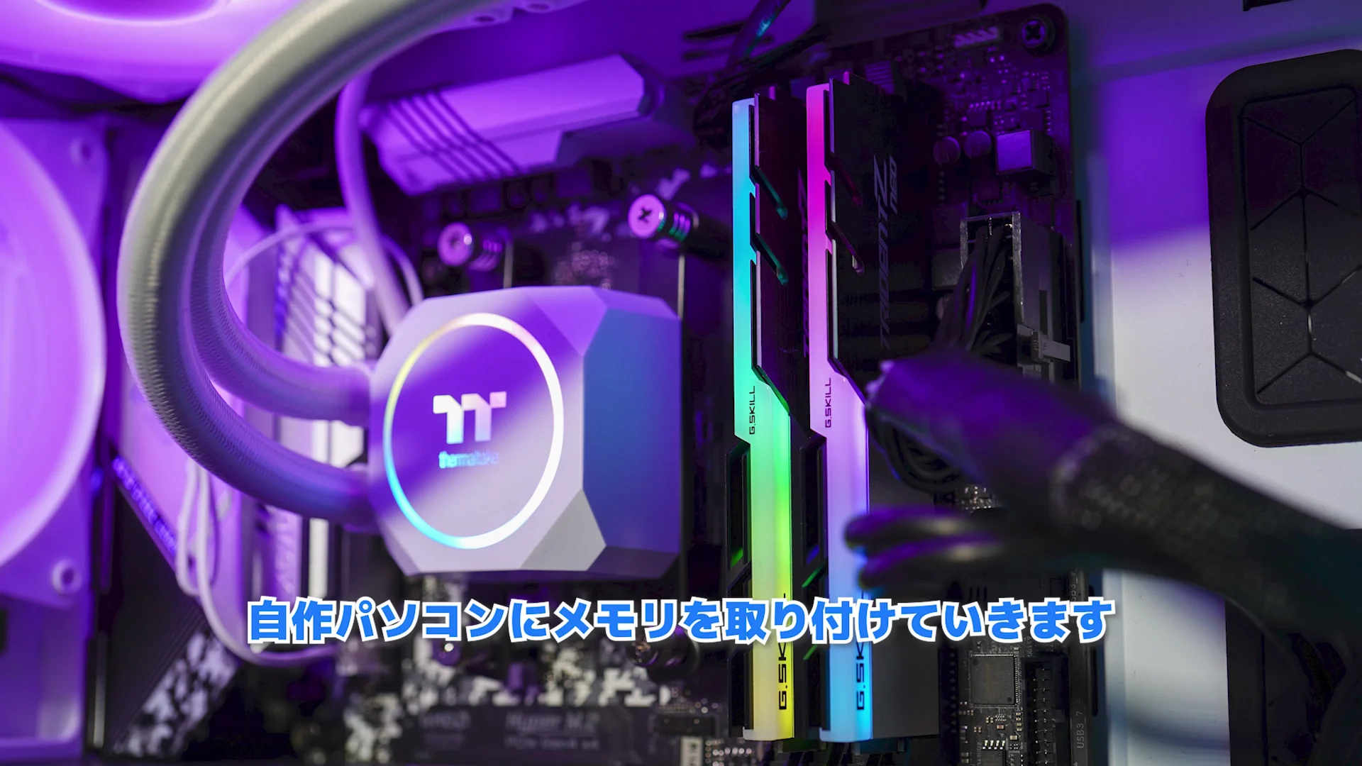 12C24T メモリ64GB 高性能自作PC windows10 12C24T メモリ64GB 高性能自作PC windows10