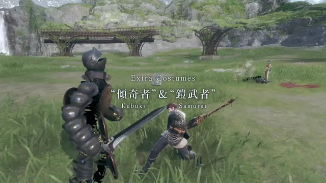 NieR Replicant ver.1.22474487139… free costumes and weapons DLC '4