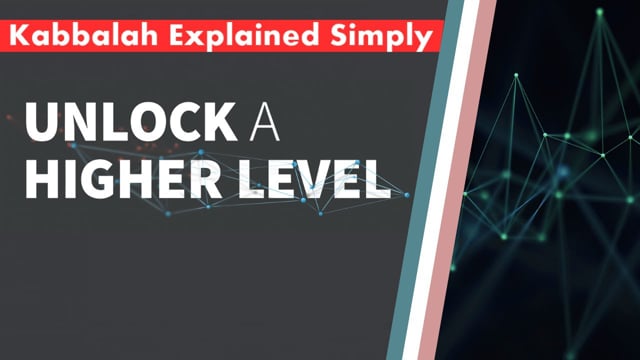 Unlock YOUR Higher Level