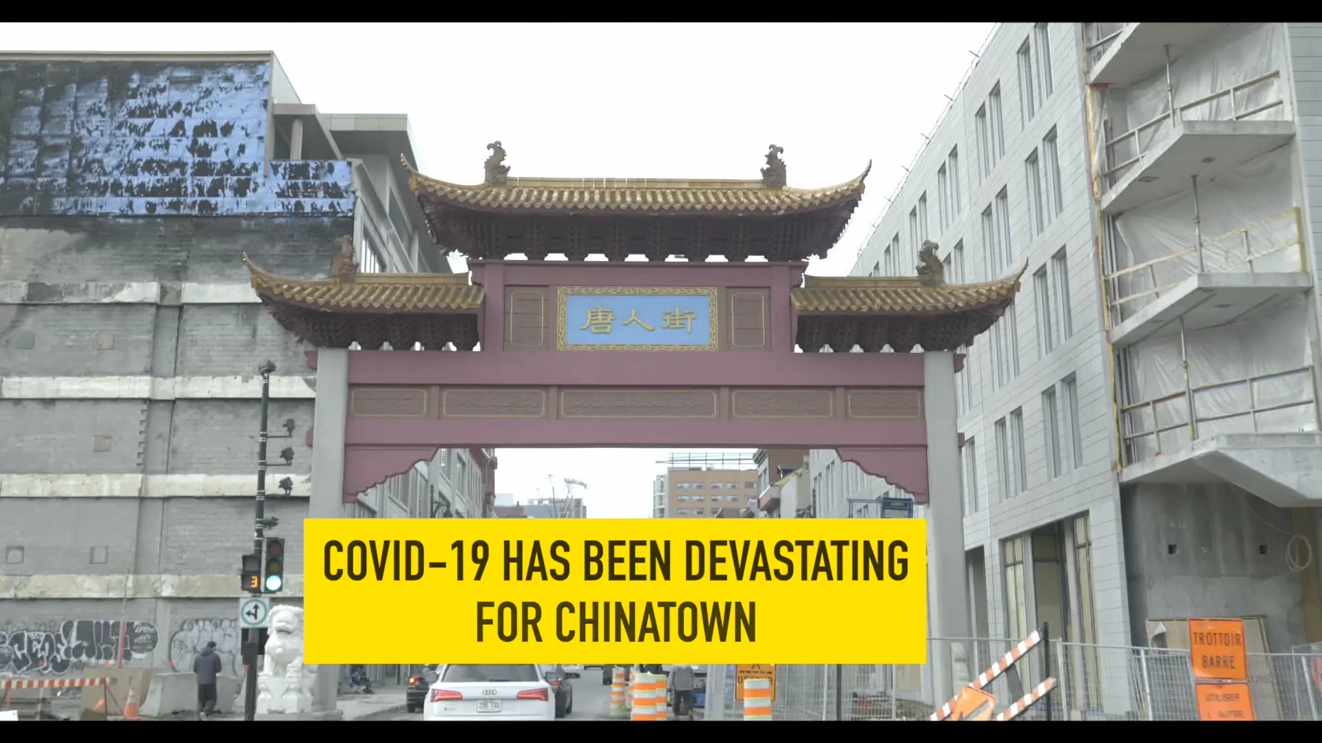 Montreal Canada May 27 2017 Chinatown Stock Photo 667592050 | Shutterstock, image size:1920x1080