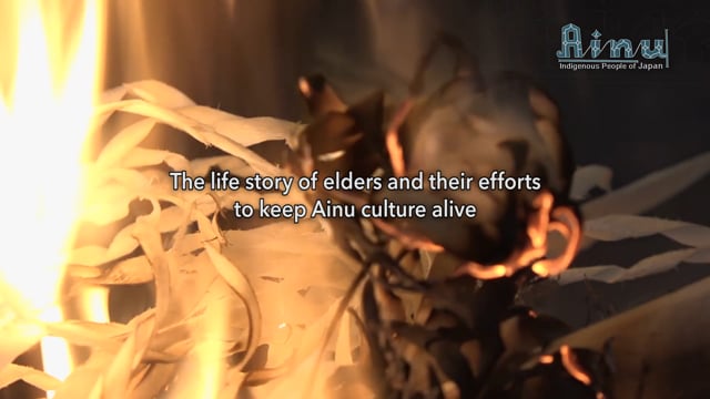 Ainu - Indigenous People of Japan (Trailer)