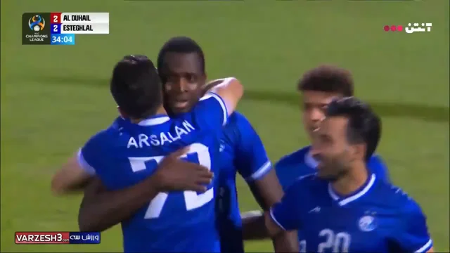 IPL: Tractor Sazi stun Persepolis, Sepahan defeats Havadar [VIDEO]￼ –