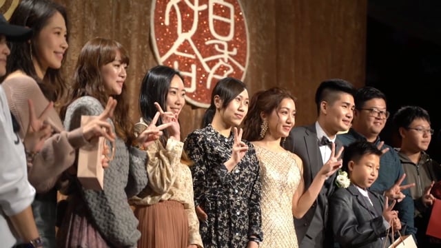 第二次進場婚禮主持作品縮圖