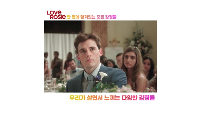 직장인 여러분, 영어 공부하지 마세요! 이제부터 영화 공부하세요!