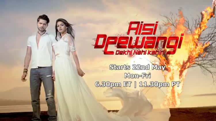 Coming Soon Aisi Deewangi Dekhi Nahi Kahin ZEE TV USA part 00.mp4