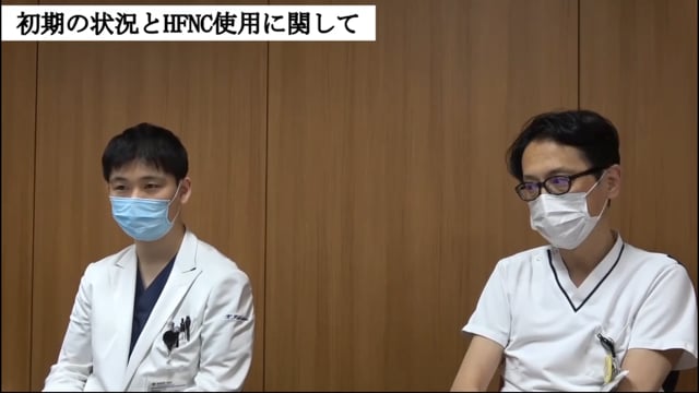 がん・感染症センター 都立駒込病院