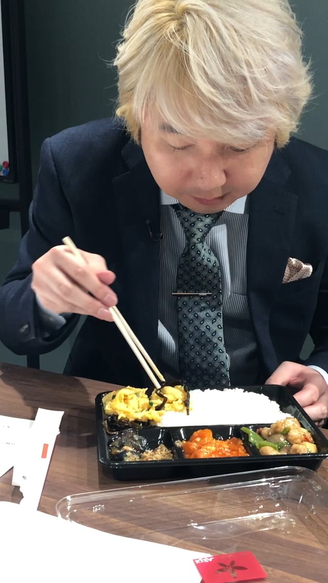 弁当