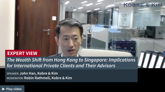 WEALTH TALK: Private Client Series With Kobre & Kim - A Focus On Hong Kong  placholder image