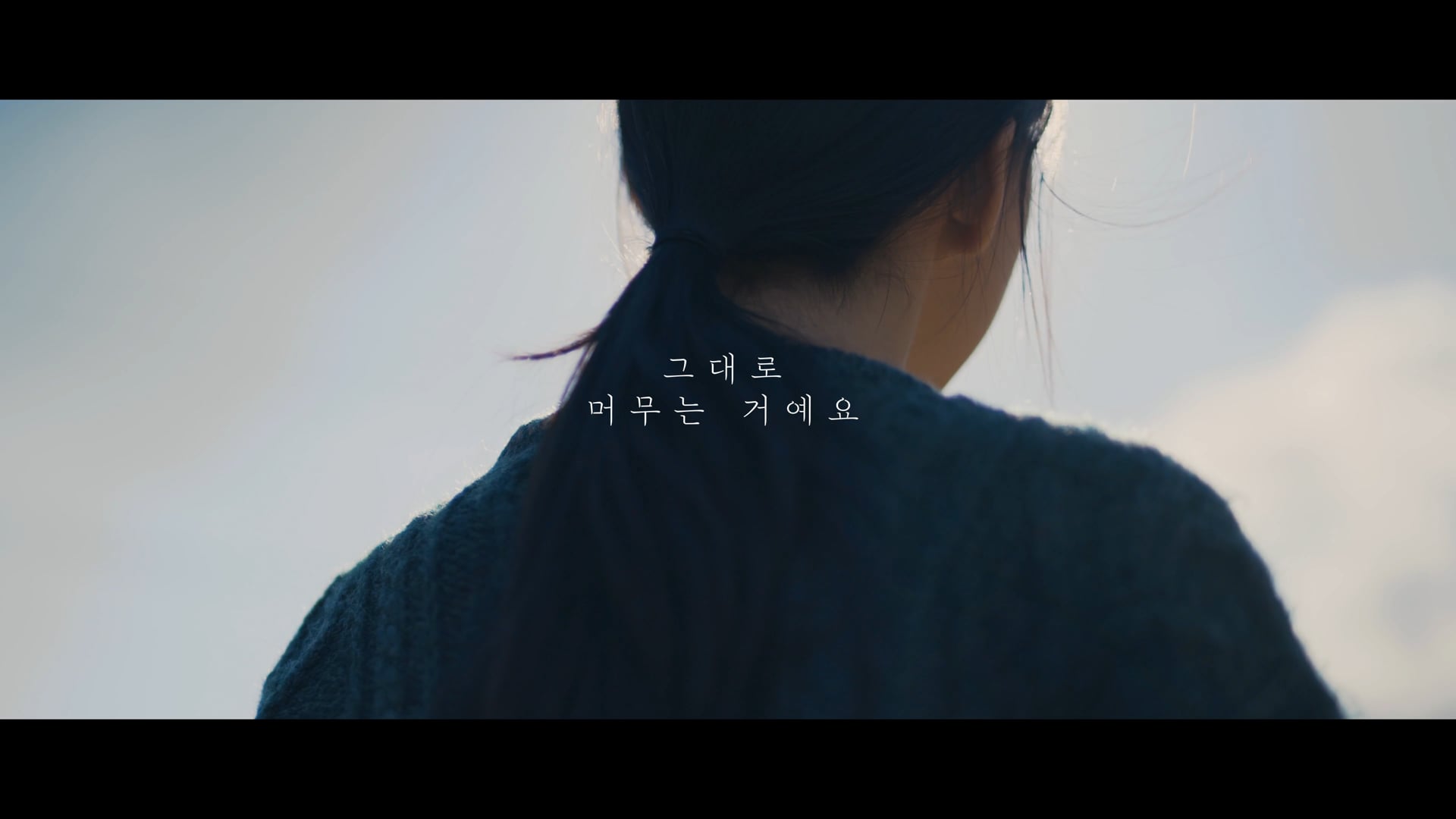 Stayfolio brand film