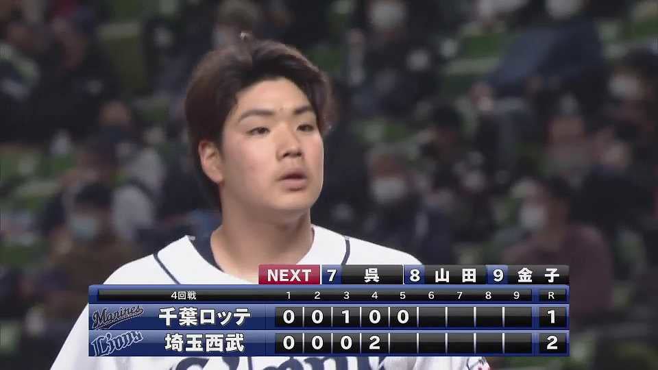 【5回表】プロ初勝利へ!! ライオンズ・上間 5回を1失点に抑える好投!! 2021/4/27