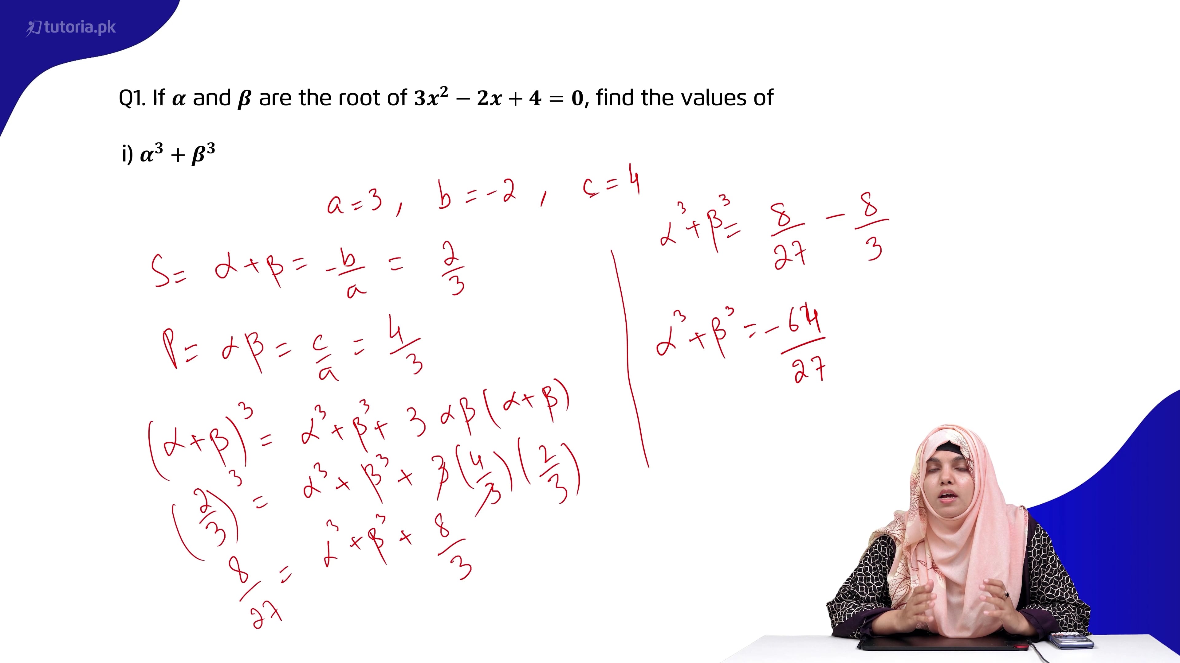 Maths-Grade-11-Chapter-4-Exercise-46-Question-1-i on Vimeo