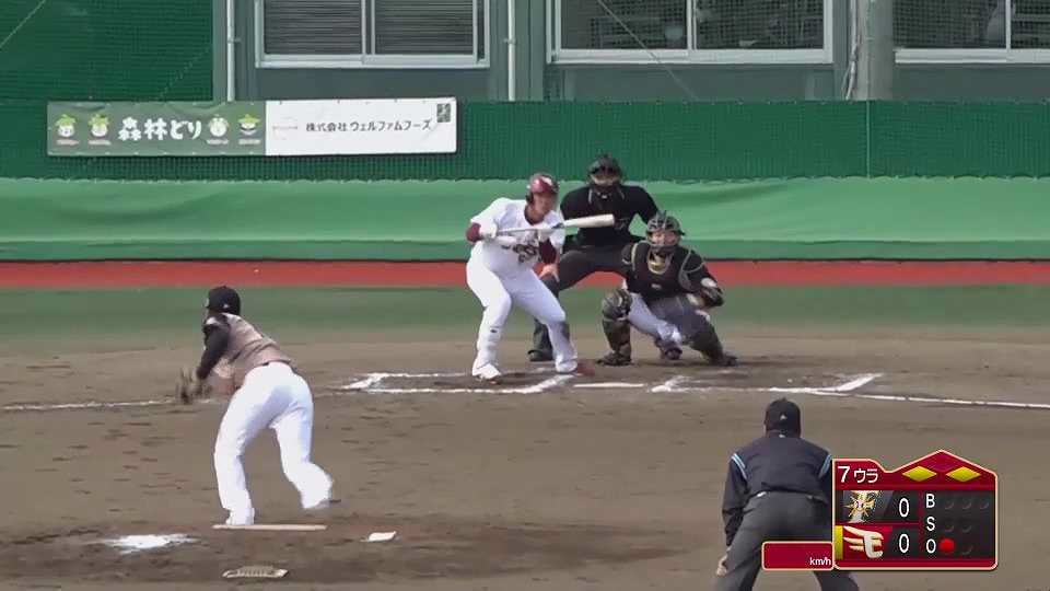 【ファーム】イーグルス・堀内がセーフティスクイズを決めて先制!! 2021/4/28 E-F(ファーム)