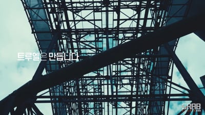2. 기획, 촬영, ..