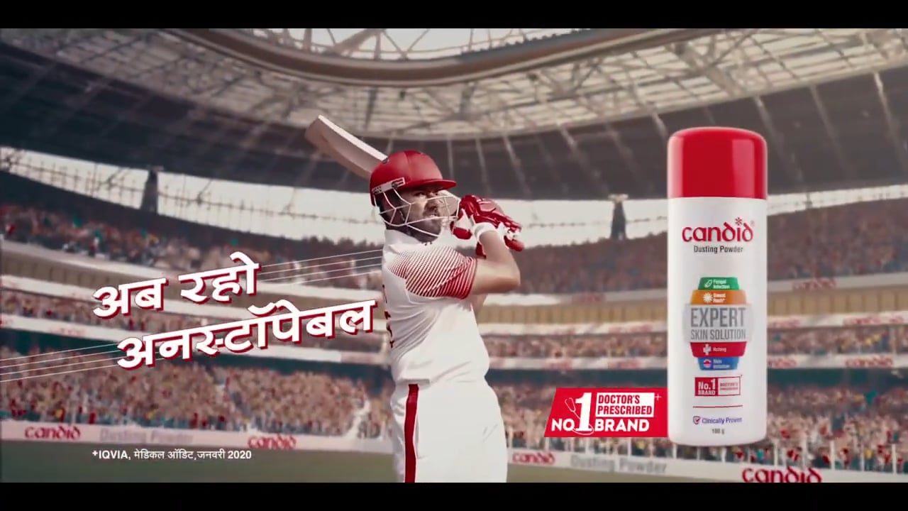 Candid Dusting Powder Rohit Sharma ad on Vimeo