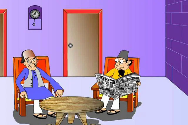  Mirza Sahib A Cartoon Animation Developed By Rafi Ud Din M A Pol 