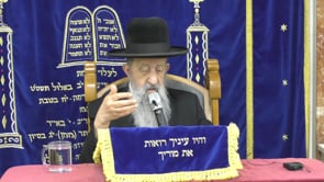 שבח ומעלת רבי שמעון בר יוחאי ולימוד הזהר הקדוש סודאי אייר תשפא