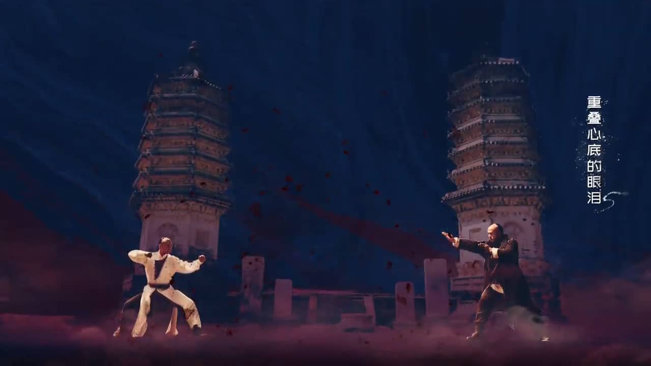 Heroes (2020) Martialarts Series Episode 1 on Vimeo