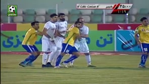 Kheybar v Sanat Naft | Highlights | 2020/21 Iran Cup (Jam Hazfi)
