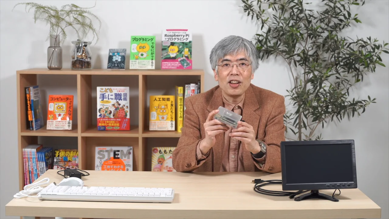 ジブン専用パソコン3特設サイト│コカネット