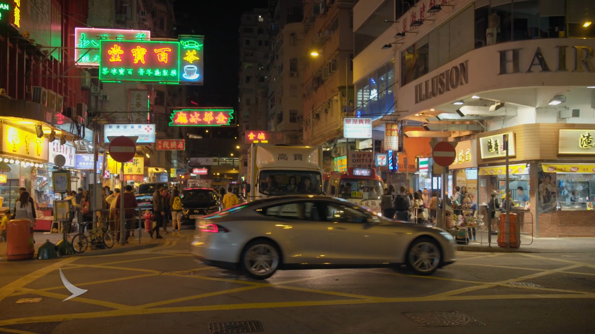 Cathay Pacific - Spirit Of HK: The Old Man