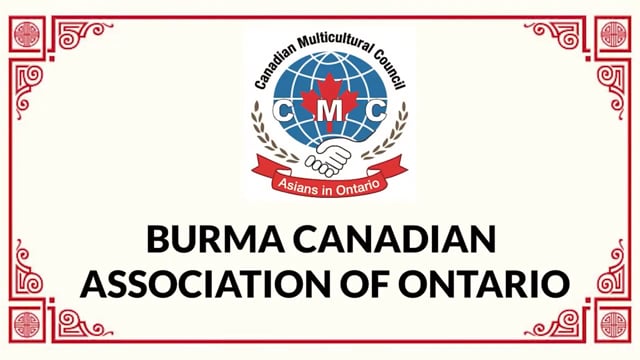 Burma Canadian Association of Ontario