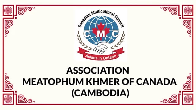 Association Meatophum Khmer of Canada