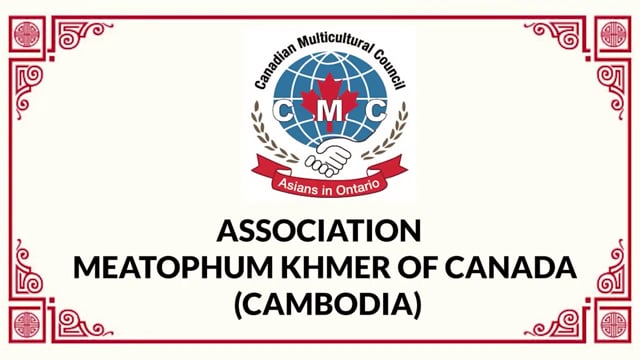 Association Meatophum Khmer of Canada