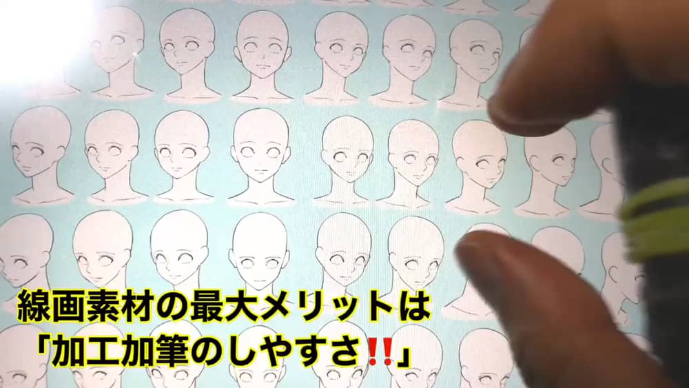 線画販売 少年 美少女型 顔の構図アングル素材 全197種 吉村拓也のイラスト屋 Booth