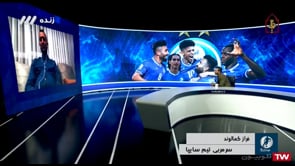 FULL | Football Bartar - 2 May 2021 | فوتبال برتر - دوشنبه ۱۲ اردیبهشت ۱۴۰۰