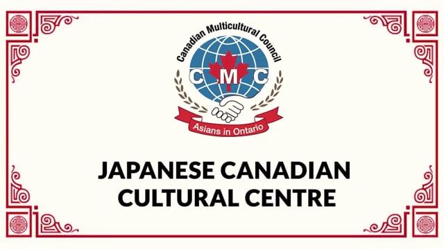 Japanese Canadian Cultural Centre