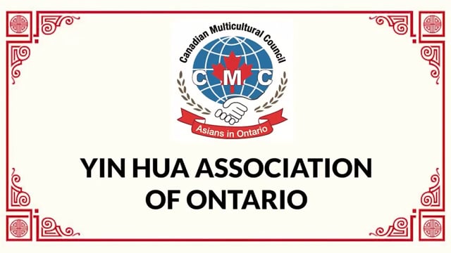 Yin Hua Association of Ontario