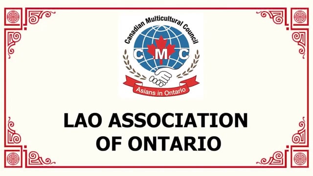Lao Association of Ontario