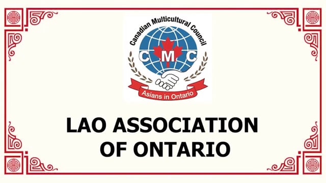 Lao Association of Ontario