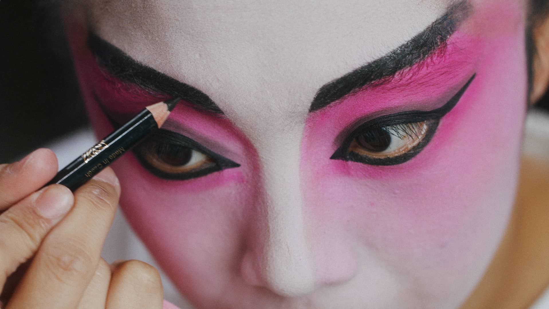 18d ART 十八有藝 - Brand Video on Vimeo