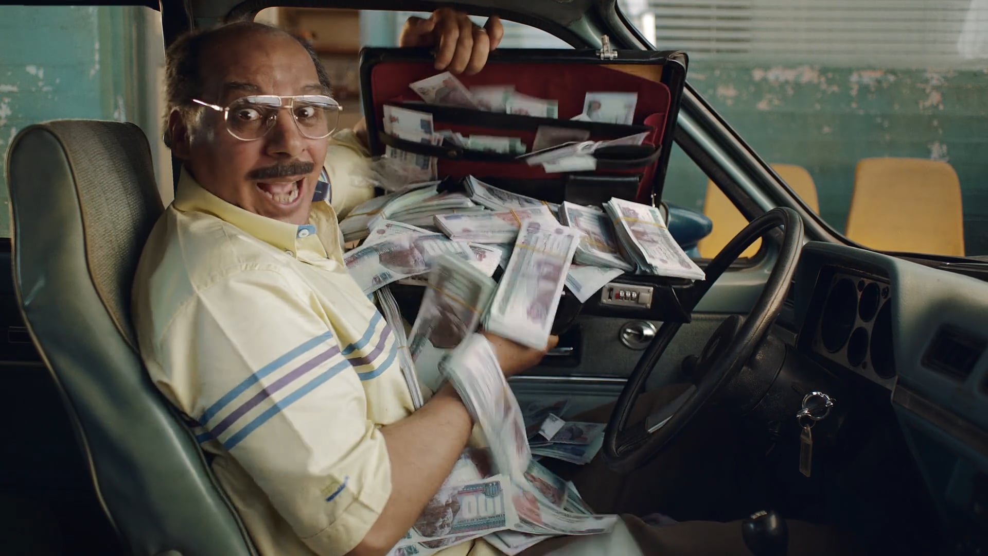 National Bank Money from anywhere