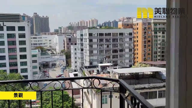 MERRYLAND COURT Kowloon Tong H 1155218 For Buy