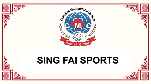 Sing Fai Sports Club
