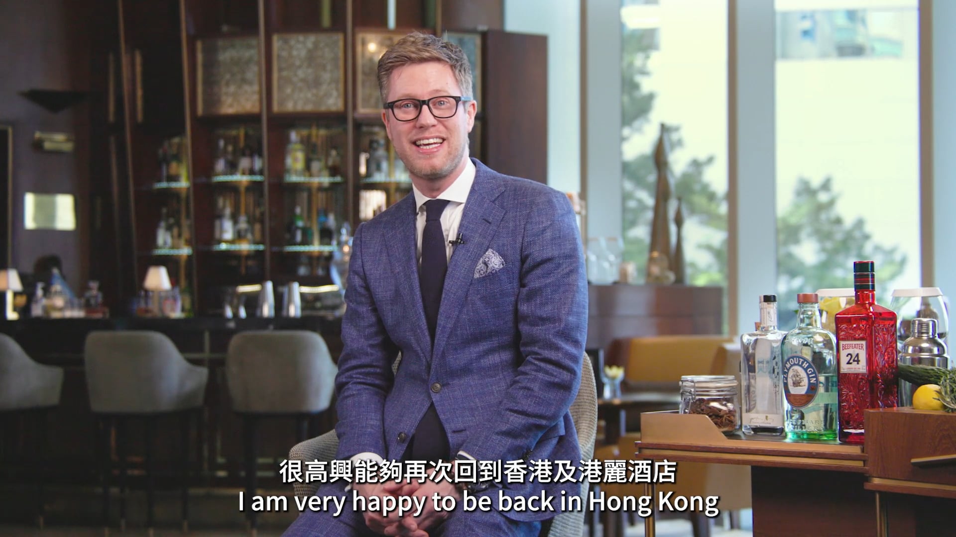 Conrad Hong Kong - GM interview