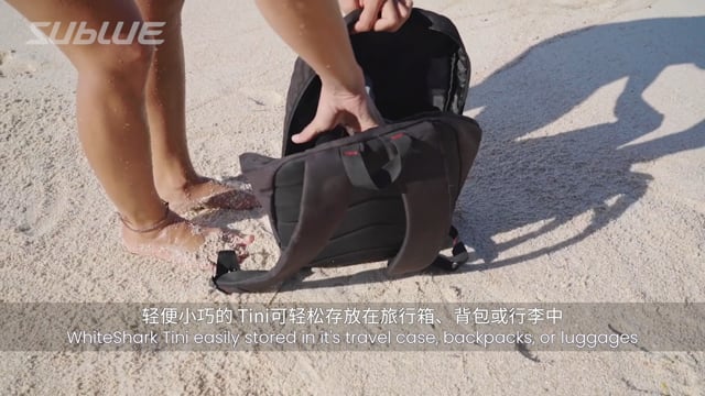 Whiteshark Tini // Underwater Scooter video thumbnail