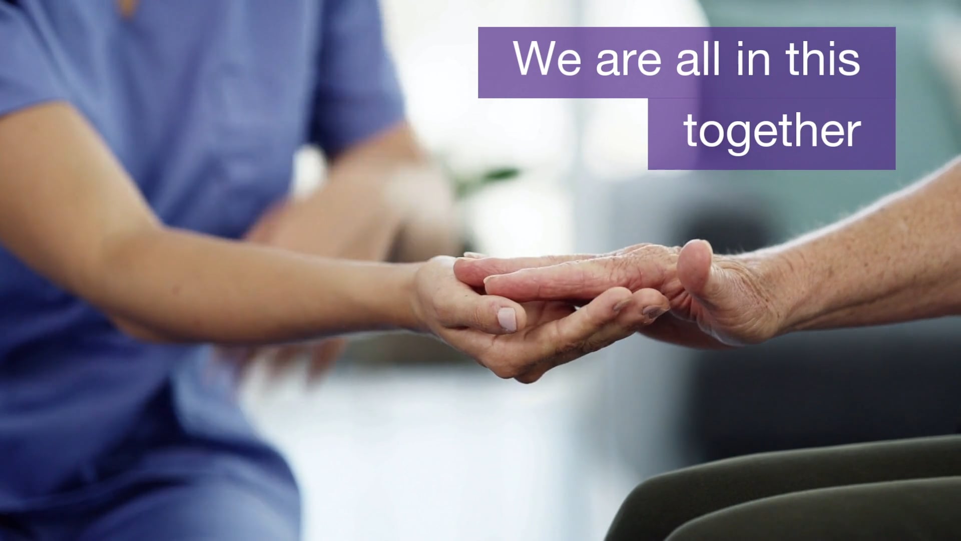 We are all in this together