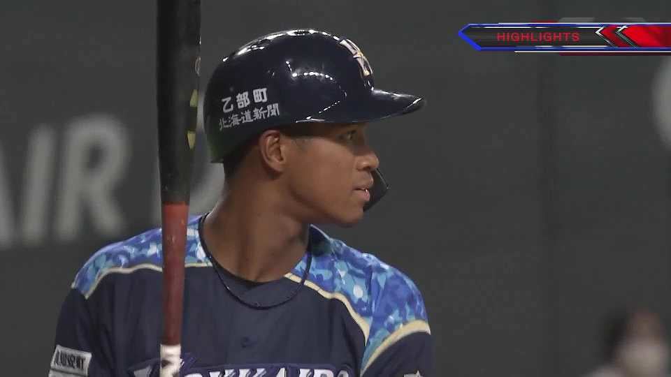 5/7 ファイターズ対イーグルス ダイジェスト
