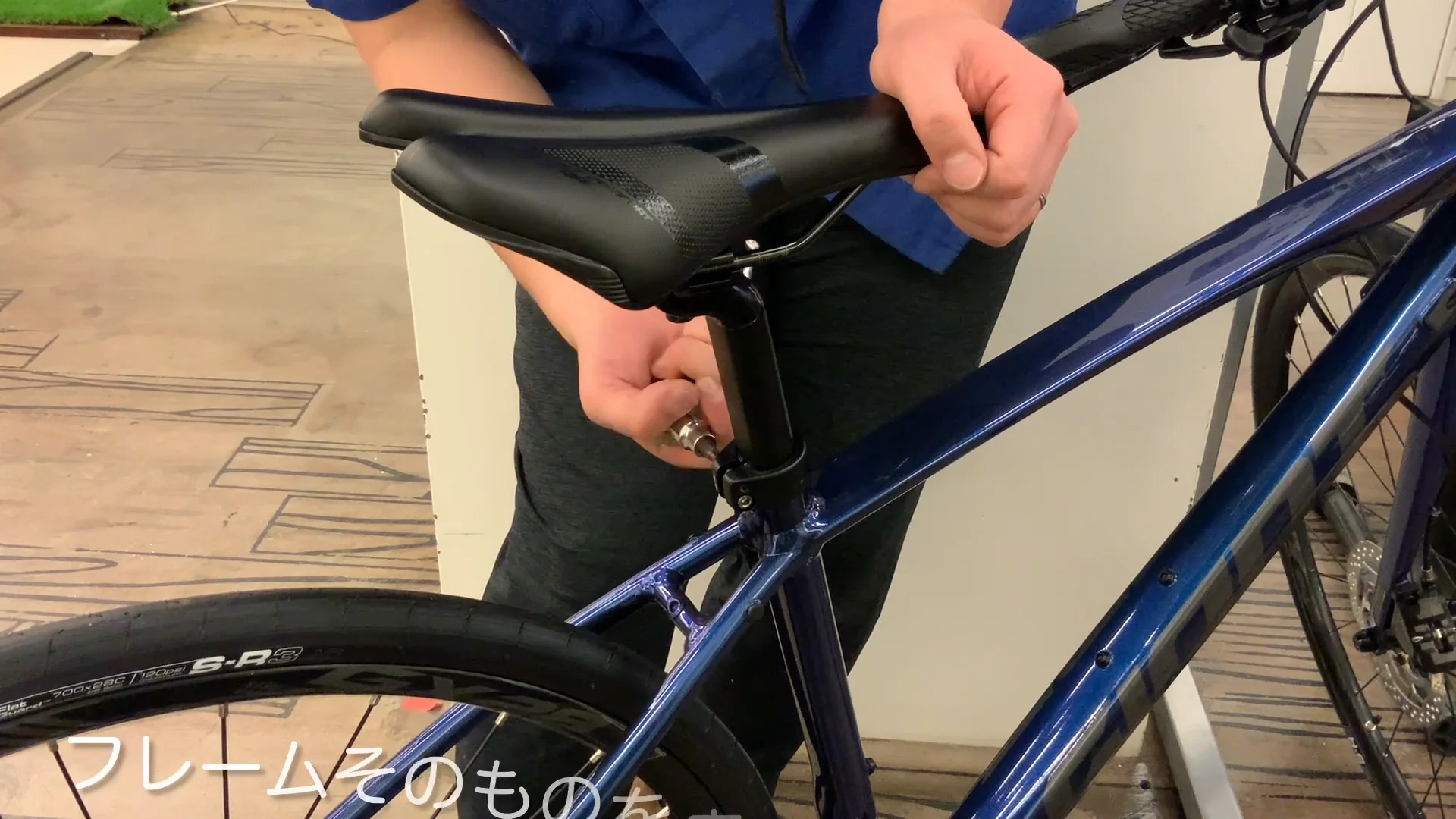 スポーツ自転車、サドル “高さ” の変え方｜バイク・自転車の購入修理