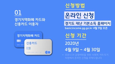 네스트 프로덕션 썸네일