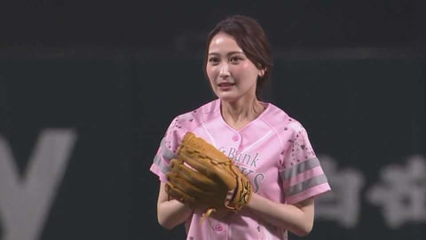 KBC「シリタカ！」メインMCの財津南美さんが始球式!! 2021/5/9 H-L