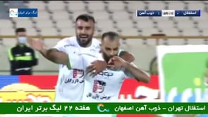 Esteghlal vs Zob Ahan - Highlights - Week 22 - 2020/21 Iran Pro League