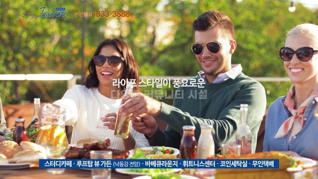 사상역 더스테이이안