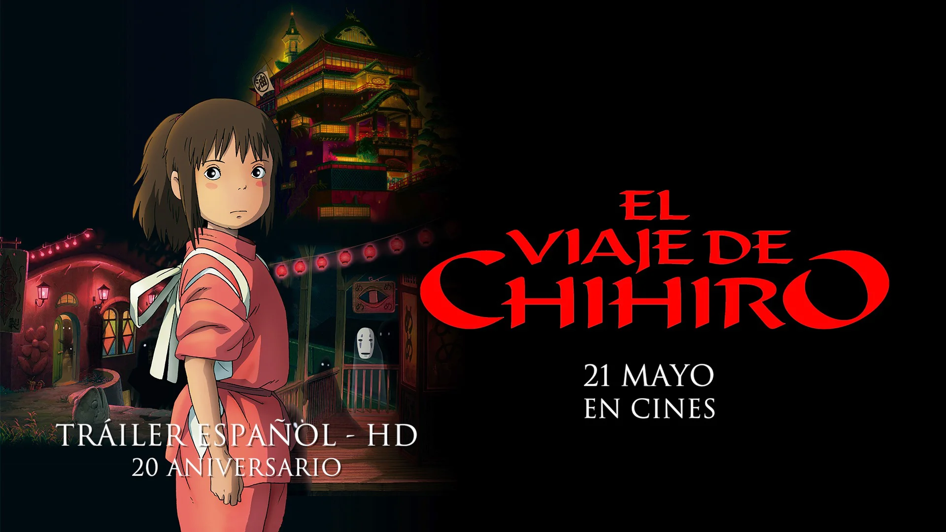 Desvelada la Edición 20 aniversario de El viaje de Chihiro - Ramen